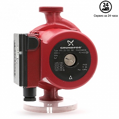Циркуляционный насос Grundfos UPS 25-120